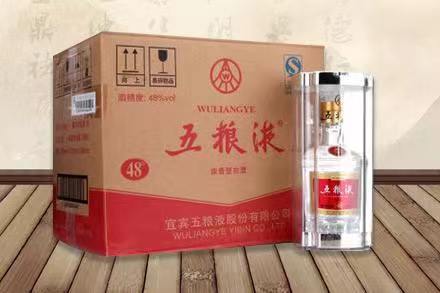 高石碑镇五粮液回收